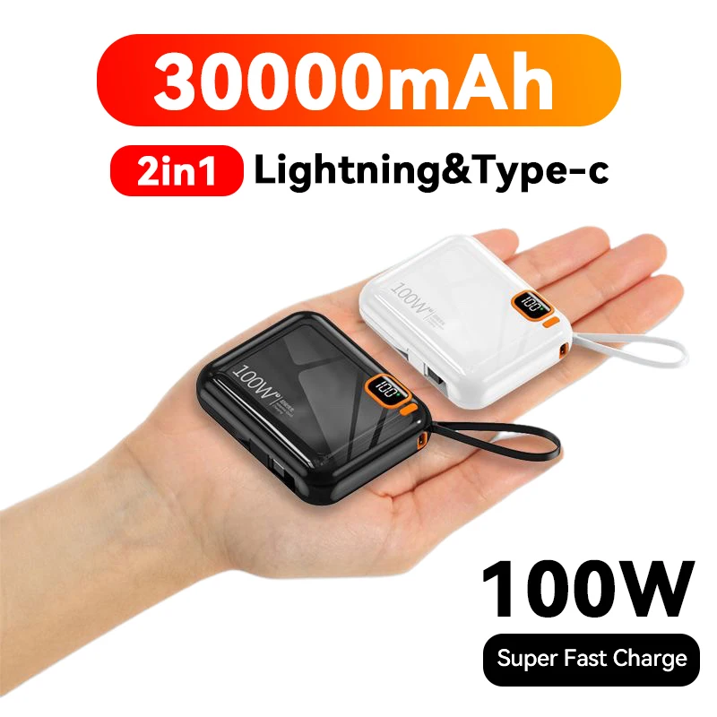 

Внешний аккумулятор со съемным кабелем USB TYPE-C, 100 Вт, 30000 мАч