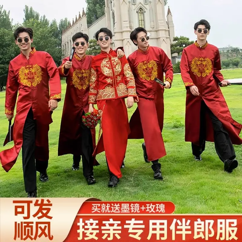 Red Cheongsam Best man Dress Buttons Delicate Embroidery Long Sleeve Satin Slit Chinese Style Wedding Reception Dress