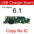 6.1 Copy no IC