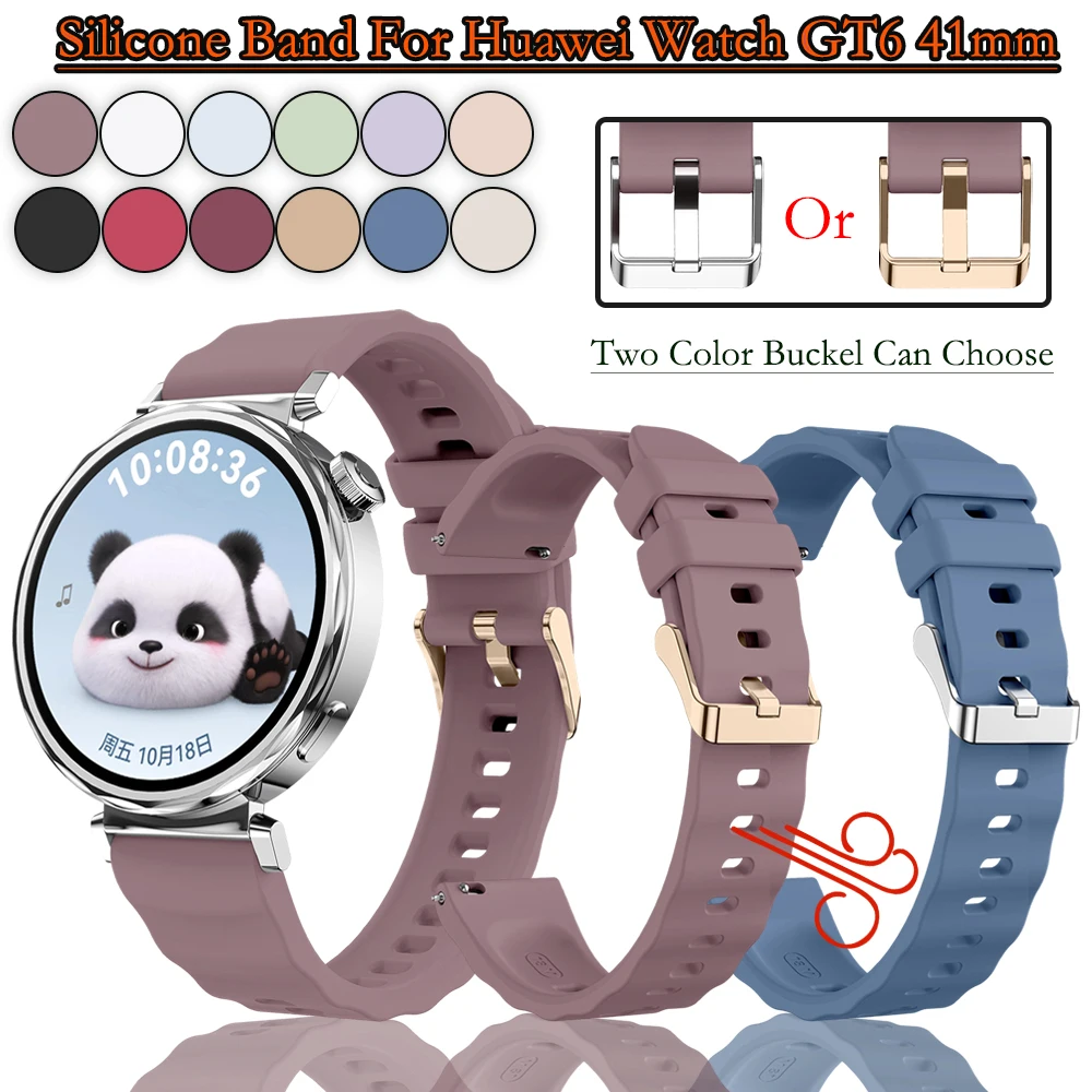 18mm Universal Wrist Band Replacement Strap