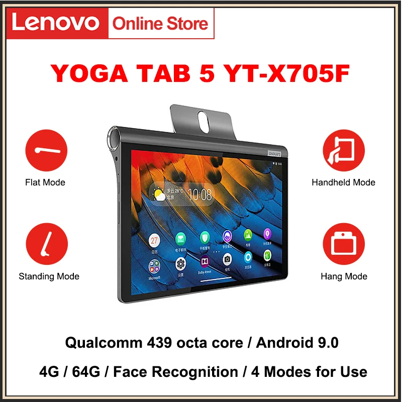 moderness tablet Lenovo YOGA TAB 5 X705F / X705M 10.1 inch Qualcomm 439 Android 9.0 4G RAM 64G ROM face recognition WiFi / LTE version tablet PC ipad latest model