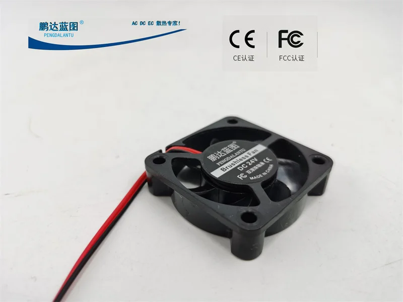 Рисунок 2 - 40*40*10 мм беззвучный 4010 5 в