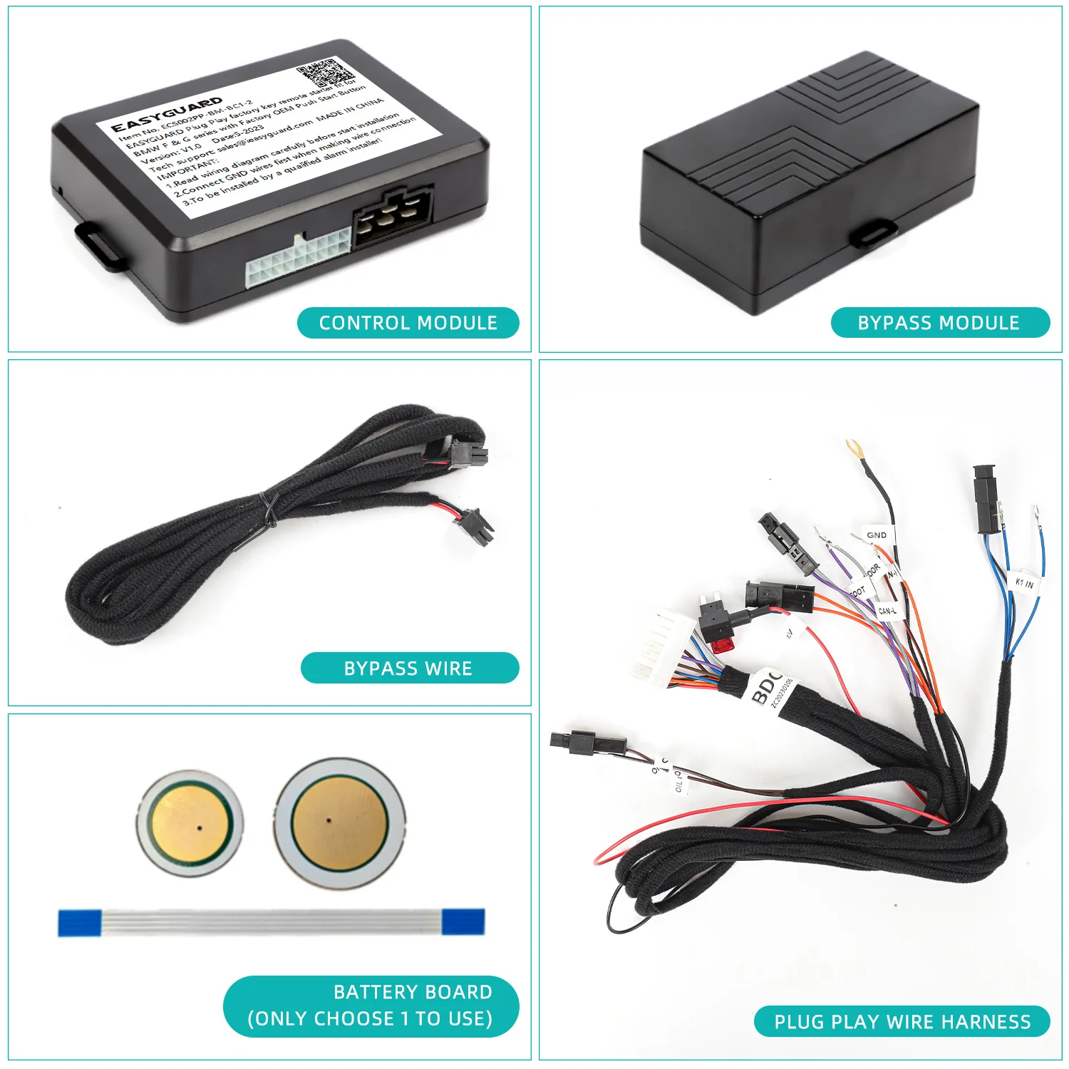 Рисунок 2 - EASYGUARD дистанционный стартовый