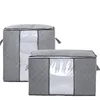 Non-woven Portable Clothes Storage Bag Organizer Folding Closet Organizer for Pillow Quilt Blanket Bedding 1