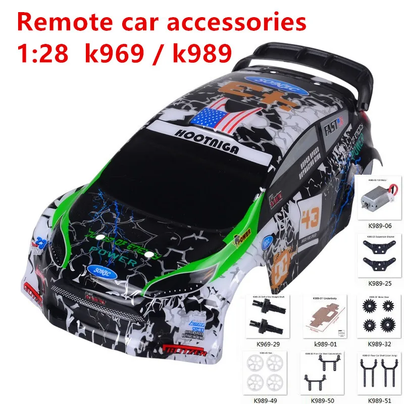Wltoys RC автомобиль запасные части Москитная 1:28 масштаб K989 K969 оригинальные