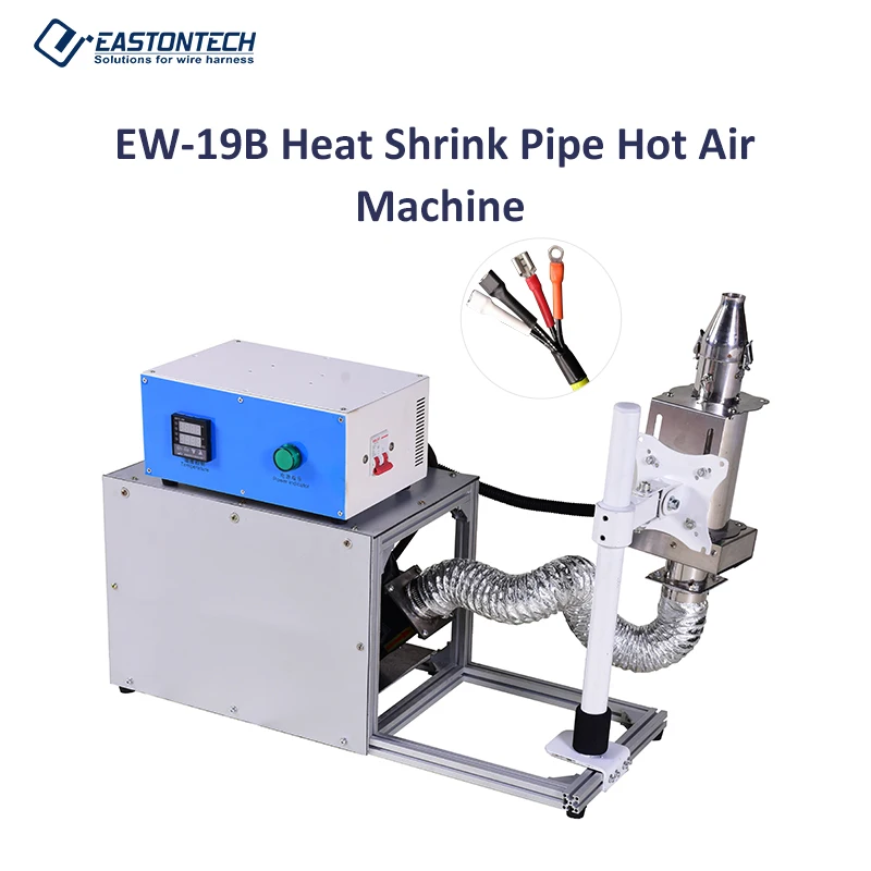 

EASTONTECH EW-19B Heat shrink pipe hot air machine, Blow and heat shrinkable tube heat blower