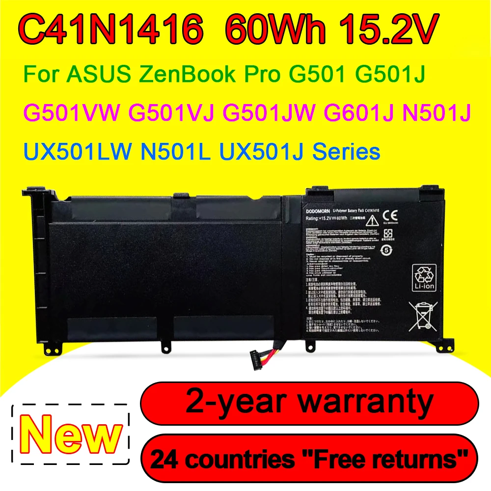 

60Wh C41N1416 Battery For ASUS ZenBook Pro G501 G501J G501VW G501VJ G501JW G601J N501J UX501J UX501LW N501L Laptop Batteries