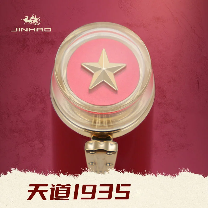 JinHao 1935 만년필, 투명 레드 스핀 F/M 펜촉 문구, 사무실 학교 용품, 필기 선물 잉크 펜