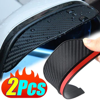 Carbon Fiber Mirror Shields 1