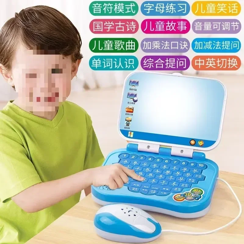 Bilingual Learning Small Laptop Toy Early Education Learning Machine Erasable Writable Multifunction computer toys 4