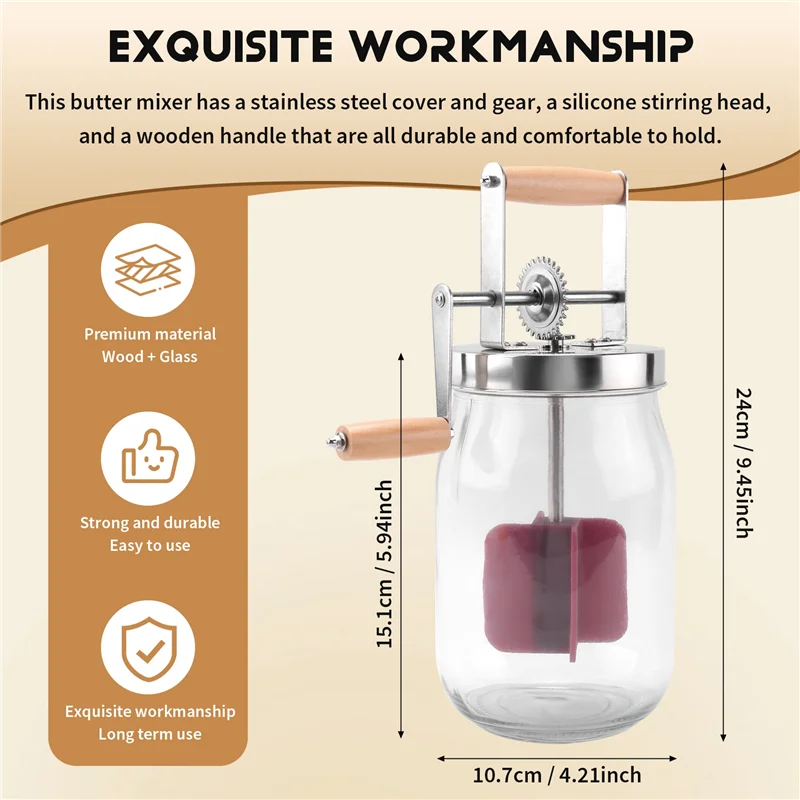 🧈 خلاط / صنع الزبدة اليدوية