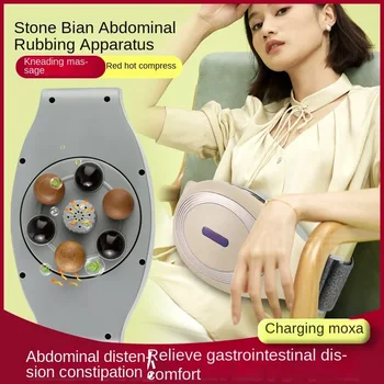 Bianshi Abdominal Kneading Instrument Electric Multifunctional Kneading Belly Hot Compress Physiotherapy Moxibustion Belt