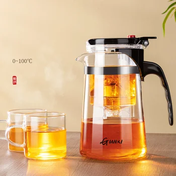 Gianxi thickened glass teapot one button filtering tea separation teapot household high temperature resistant tea maker