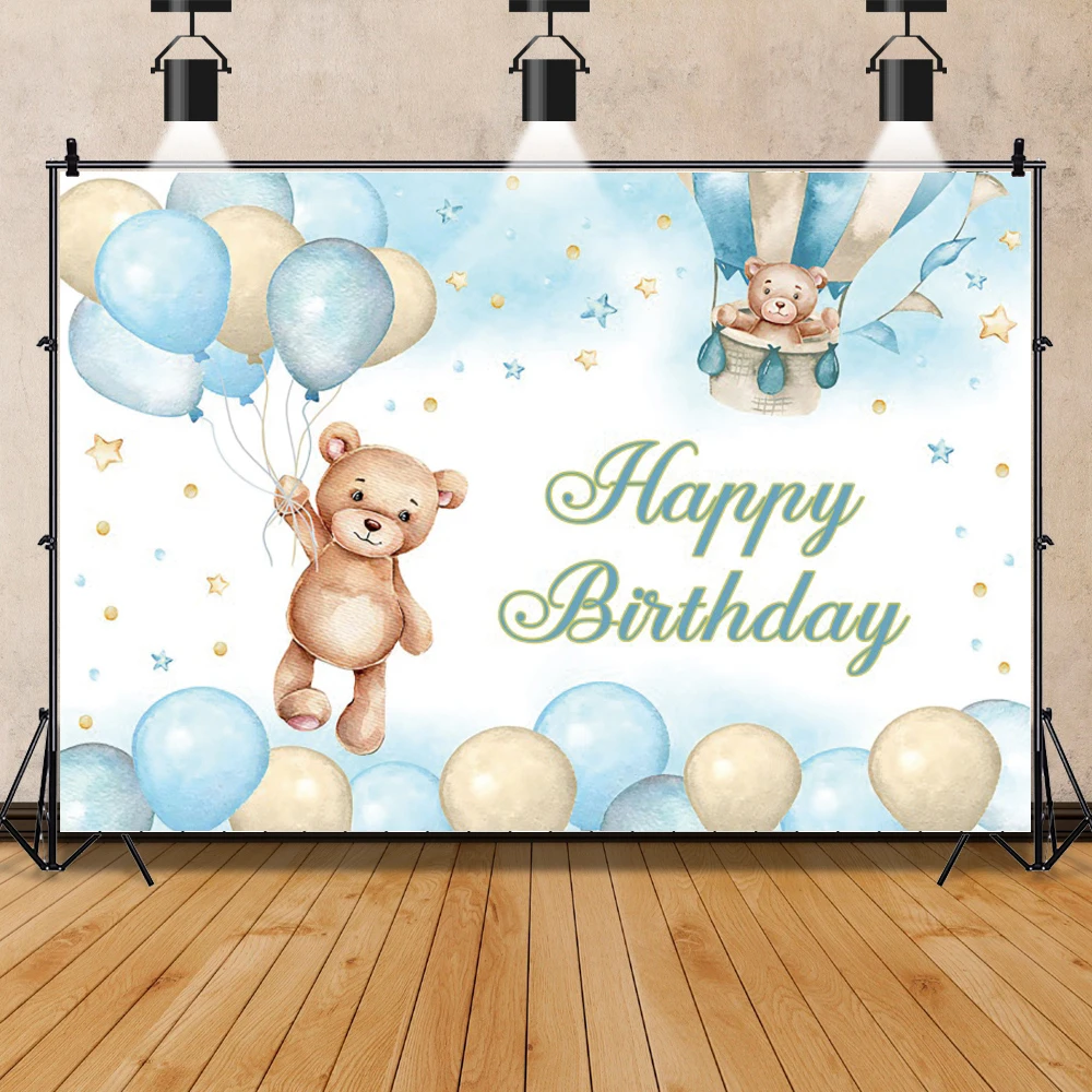 Photo Backdrop Teddy Bear Baby Shower Backdrop For Photography Party Decor