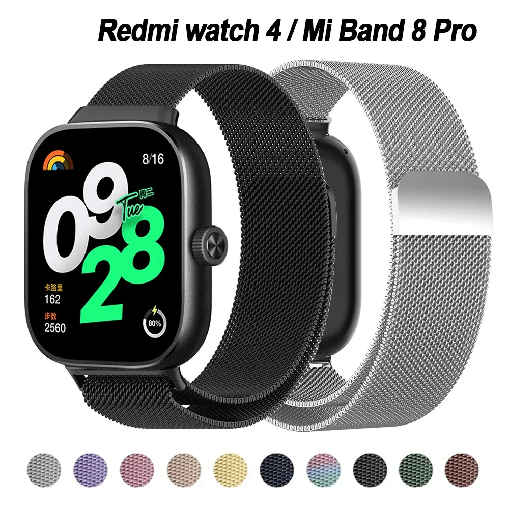 Stainless Steel Magnetic Loop strap For Redmi Watch 4/ Xiaomi miband 8 Pro Bracelet Replacement Metal Belt Correa
