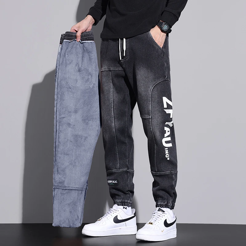 

Winter Plush Jeans, Men's Trend Loose Fitting Leggings, Korean Version Casual and Versatile, Handsome Small Leg Long Pants