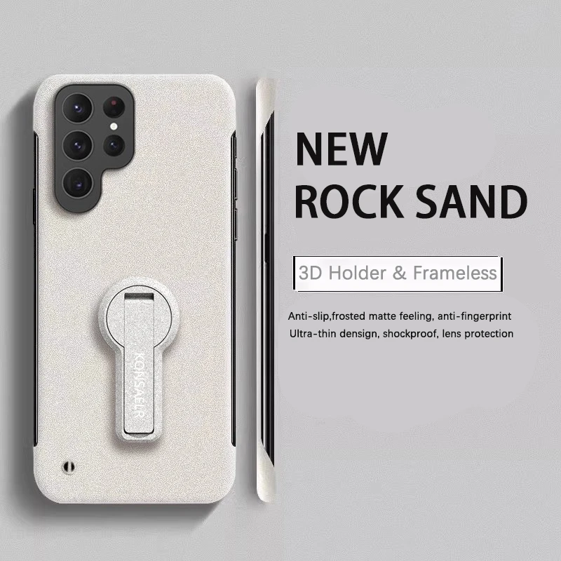 Rock Sand Matte Frosted Thin Frameless Phone Case with Rotating Holder