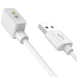 Magnetic USB Charging Cable and Dock for Smart Bands and Watches (White 60CM)