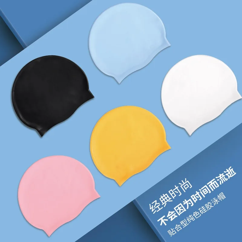 High Elastic Silicone Swimming Cap Solid Color Waterproof Fitting Ear Protection Durable Soft Wear Comfortable Men Women