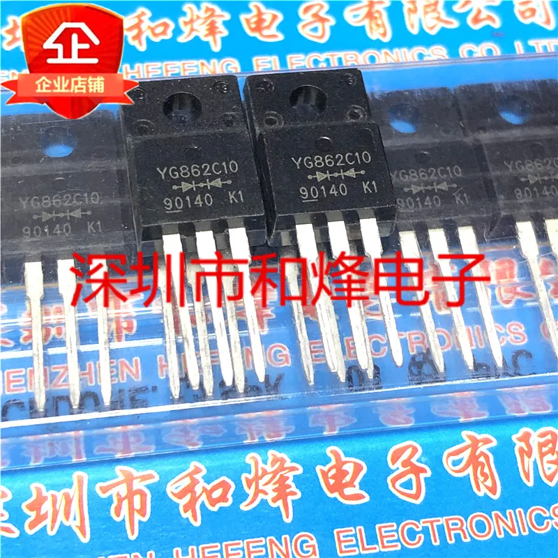 

30pcs original new YG862C10 TO-220F Schottky diode 100V 10A