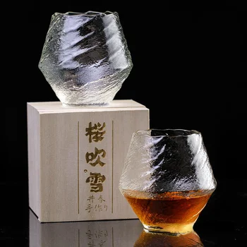 Whiskey Tasting Glass 1
