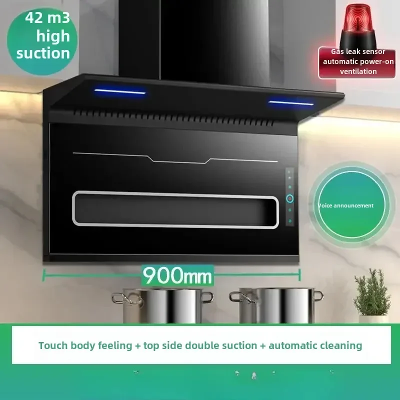 Good wife household kitchen large suction range hood top side double suction automatic cleaning smoke machine wall-mounted mute 1