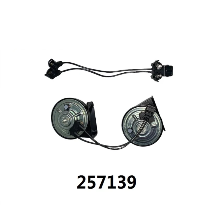 FIAMM Snail Car Horn AM80Sx car siren horn car air horn air horn For Peugeot Series Citroen Series 257139