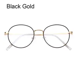 Unisex Classic Metal Frame Anti - Blue Light Glasses for Office and Fashion Use (Black Gold)