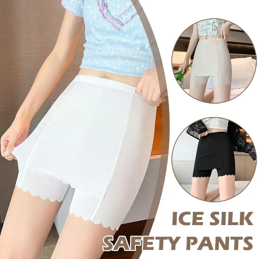 Safety shorts safety pants seamless panties Women double-layer ice silk safety pants summer boyshorts seamless skirt shorts anti-slip underwear panties