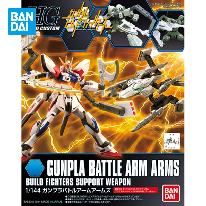 

Bandai Original Gundam Model Kit Anime Figure HGBC 1/144 GUNPLA BATTLE ARM ARMS Action Figures Collectible Toys Gifts for Kids