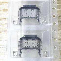 Bulk USB Charging Dock Port Charger Connector - Type C Jack Socket Contact Plug (50pcs)