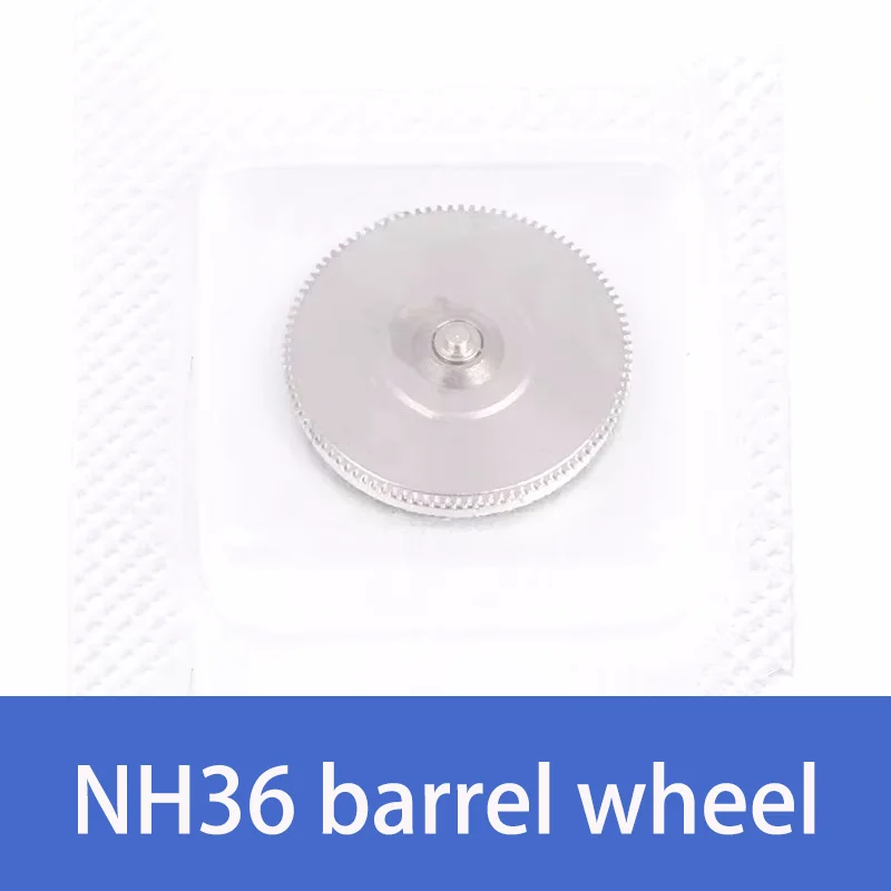 

Mechanical Watch Movement Accessories Clockwork Barrel Box Wheel Suitable for Seiko NH36 NH35 Movement Repair Parts Barrel Wheel