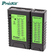 

Pro'skit MT-7062 HDMI cable measuring tester testl