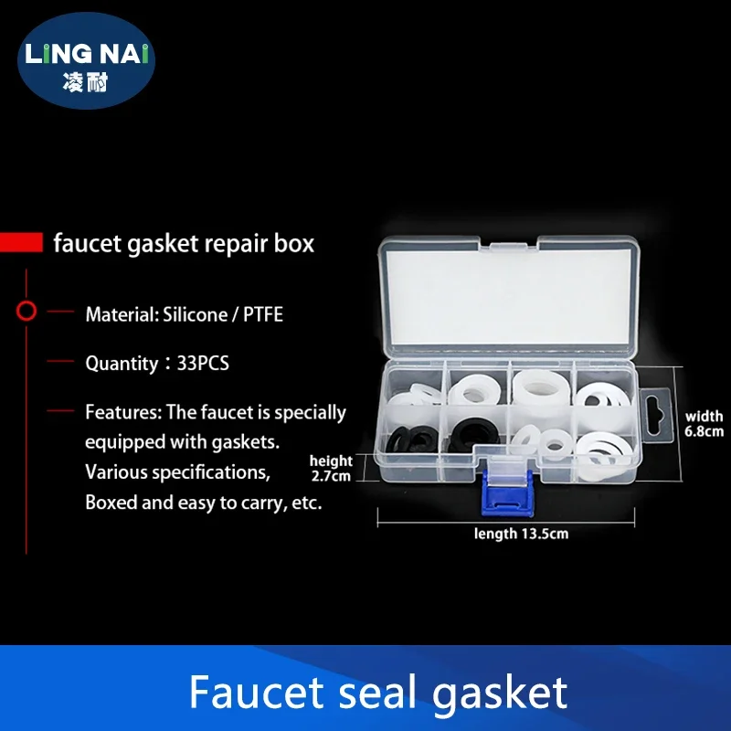 고무 실리콘 플랫 PTFE 가스켓 씰링 링 링, 샤워 깍지 호스 파이프 벨로우즈 튜브 모음 키트 세트, 1/2 3/4 1 , 33 개