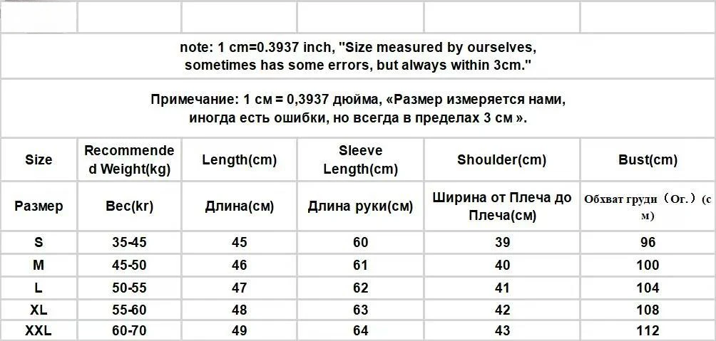 High-end Korean Short Winter Jacket Women Stand-up Collar Warm Parka Puffer Jacket Light Coat Outdoor Windproof Outerwear Button