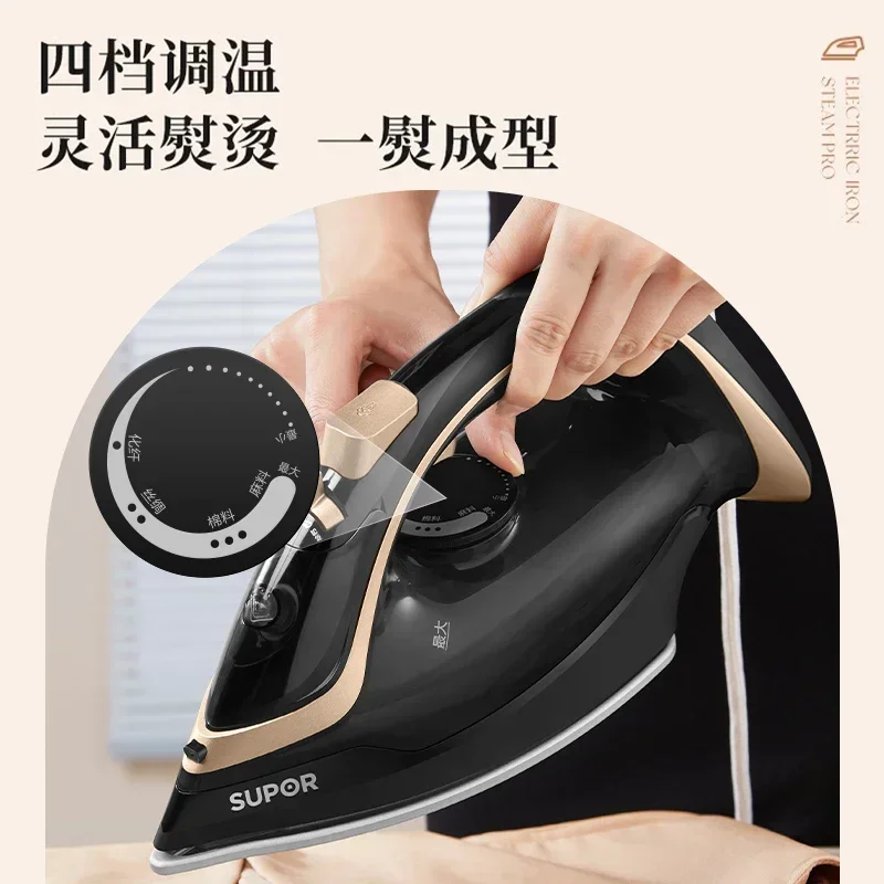 Household handheld electric iron steam small ironing machine clothes ironing artifact dry and wet dual use 2
