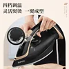 Household handheld electric iron steam small ironing machine clothes ironing artifact dry and wet dual use 2
