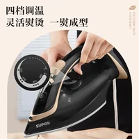 Household handheld electric iron steam small ironing machine clothes ironing artifact dry and wet dual use 2