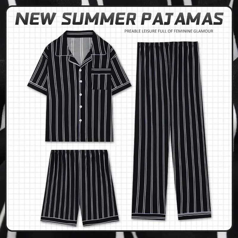 Кардиган мужской из искусственного хлопка в полоску