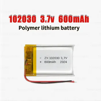 Batterie agli ioni di litio da 3,7 V 102030 Batteria Lipo 600mAh ai polimeri ricaricabili al litio per sterilizzatore Bluetooth Audio Toys Selfie Stick