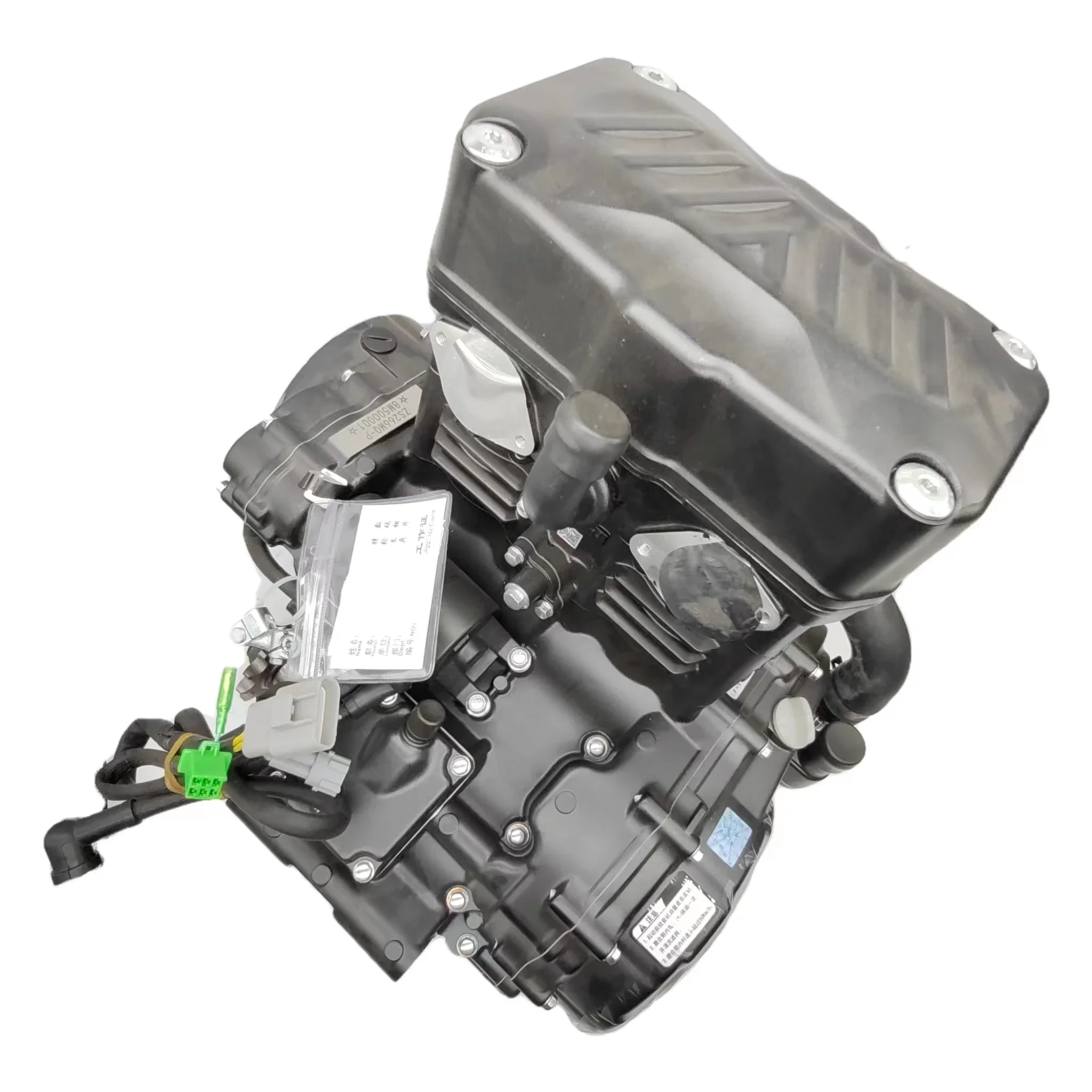 zongshen engine High performance 380cc Two Cylinder Eight Valve Water-Cooled TC380R motorcycle engines