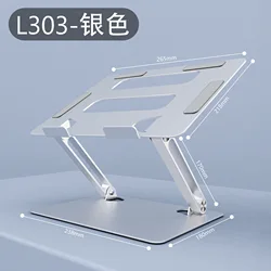 Ergonomic Adjustable Laptop Stand Holder - Sleek Aluminum Desktop Support with Cooling Design (Silver)