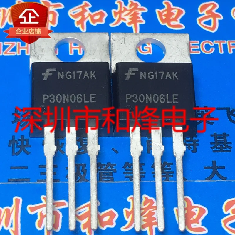 

5 шт.-10 шт. RFP30N06LE P30N06LE TO-220 30A 60 в новый и оригинальный в наличии