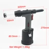 YOUSAILING High Quality Pneumatic Hydraulic Riveter Gun 3.2-4.8mm Vacuum Rivet Guns For 4.0mm Stainless Steel Rivets 3