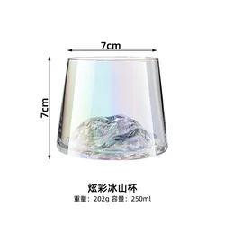 Elegant 3D Mountain Whiskey Glass Set with Wooden Gift Box - 101 - 200ml (250ml Colorful Cup)
