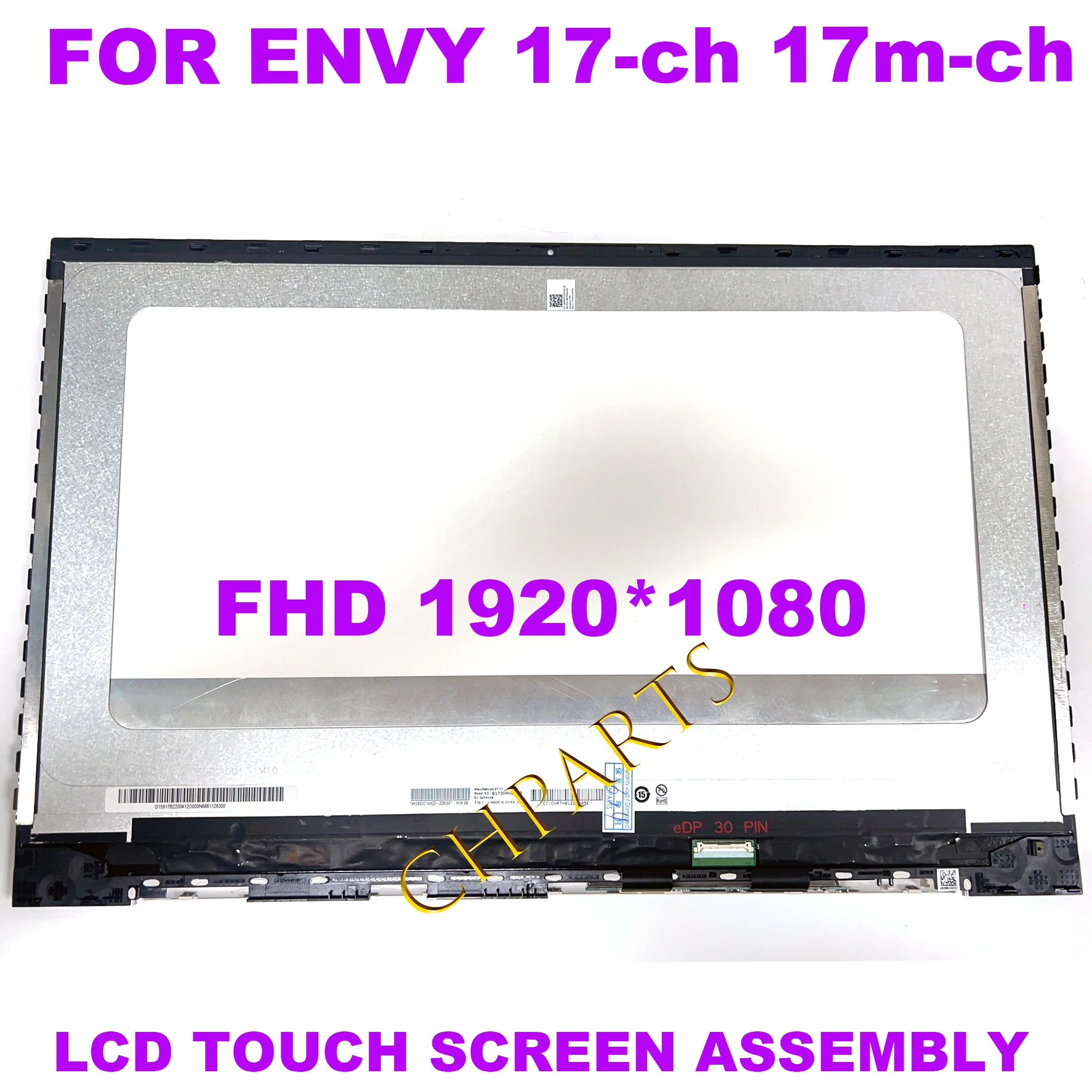thumbnail image 2 of L87971-001 Replacement Touch Screen Display For HP Envy 17-CG 17T-CG 17M-CG Laptops – 17.3" FHD IPS 2 of 13