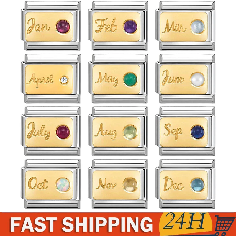 Очаровательные итальянские звенья