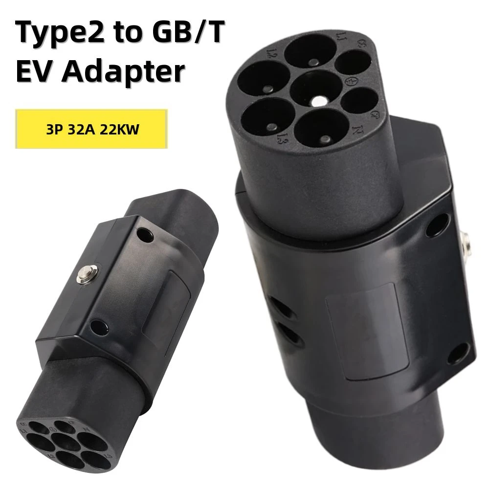 

Тип 2-GBT EV адаптер Тип 2-GB/T 32A 3P совместимый с зарядной станцией типа 2 для электромобилей с китайской гнездом GB/T