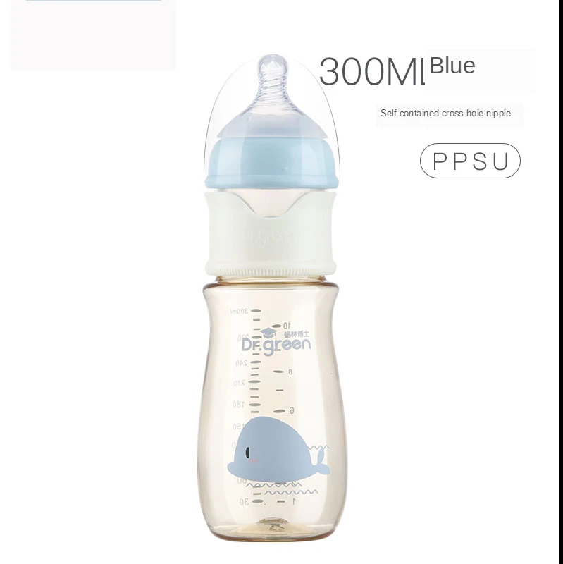 300ml PPSU blue