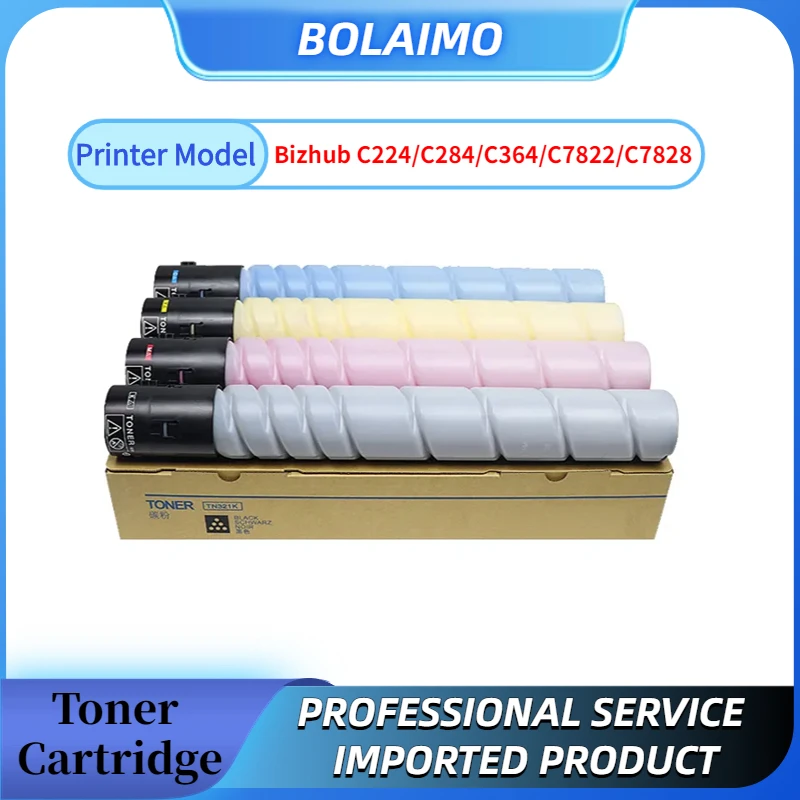 

TN321 Toner Cartridge for Konica Minolta Bizhub C224 C284 C364 C7822 C7828 Japan Compatible Copier Toner